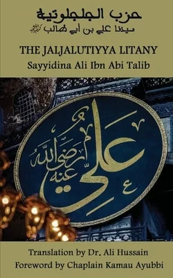 booksnthingswarehouse-11519602