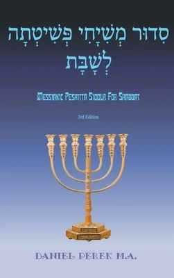 booksnthingswarehouse-11533663