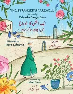 booksnthingswarehouse-11558654