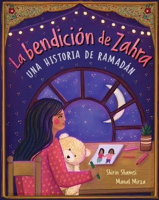 booksnthingswarehouse-11767608