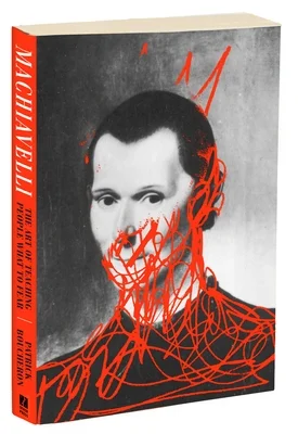 booksnthingswarehouse-11978860