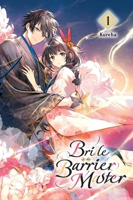 booksnthingswarehouse-21687750