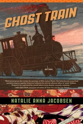 booksnthingswarehouse-21917691