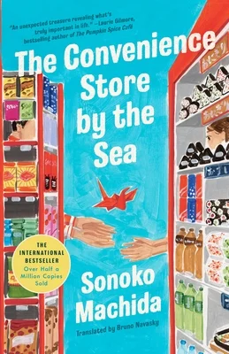 booksnthingswarehouse-31317255