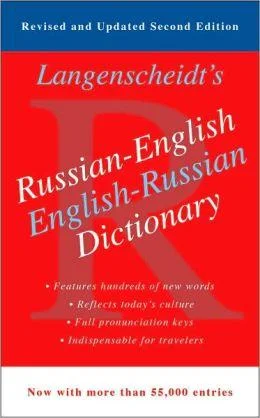 booksnthingswarehouse-31684471