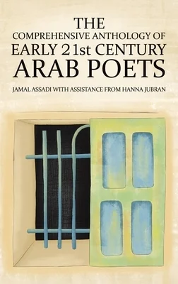 booksnthingswarehouse-31705764