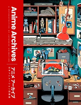 booksnthingswarehouse-31816613