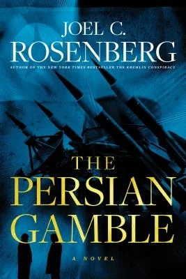 booksnthingswarehouse-41428651