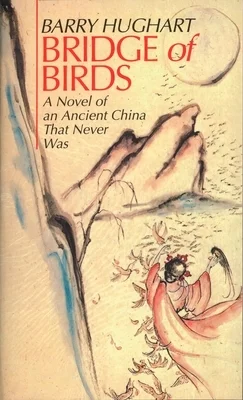 booksnthingswarehouse-41430069