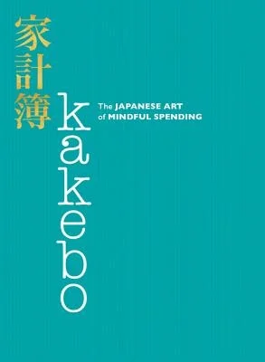 booksnthingswarehouse-41432968