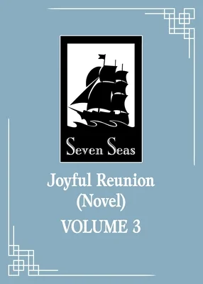 booksnthingswarehouse-41525050