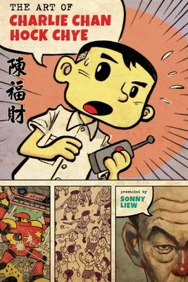 booksnthingswarehouse-41691556