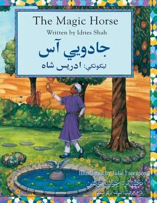 booksnthingswarehouse1041216