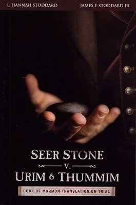booksnthingswarehouse882512