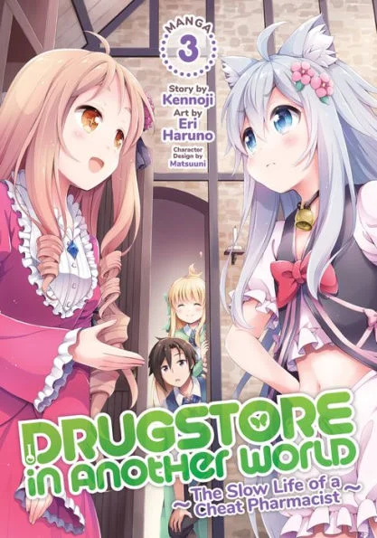 massivebookshop-42091170