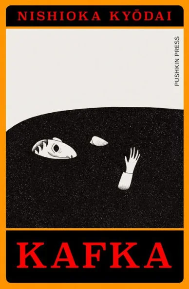 massivebookshop-42237791