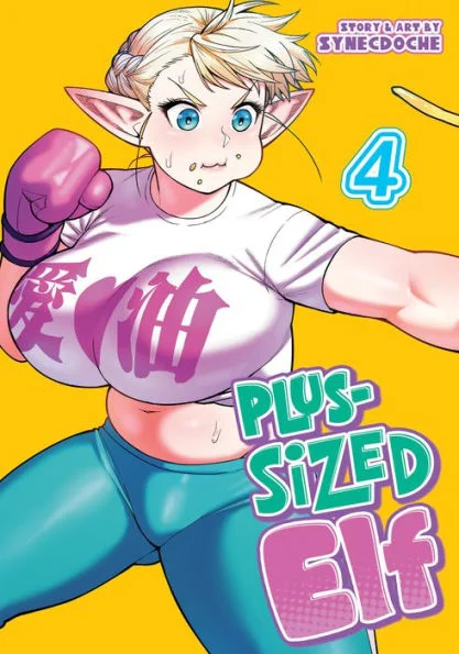 massivebookshop-42256039