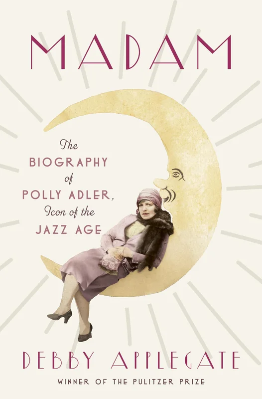 roundaboutbookstore-11418516