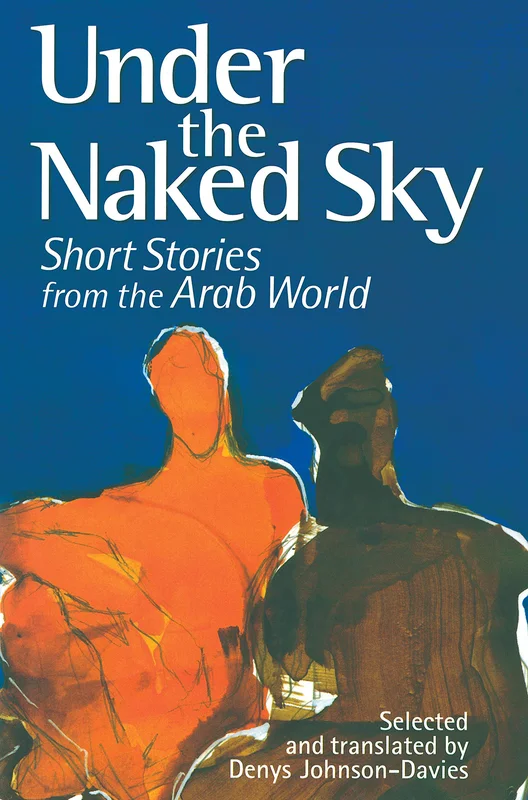 roundaboutbookstore-11577003
