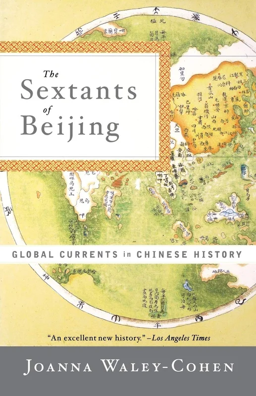 roundaboutbookstore-11627104