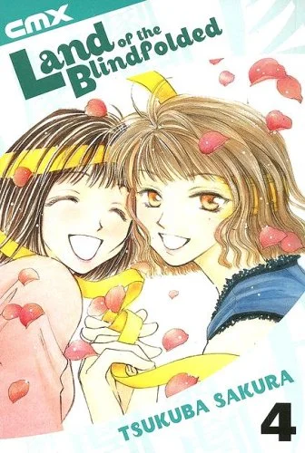 roundaboutbookstore-11635059