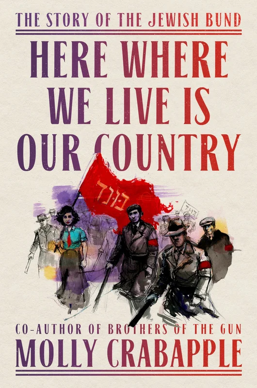 roundaboutbookstore-11736476