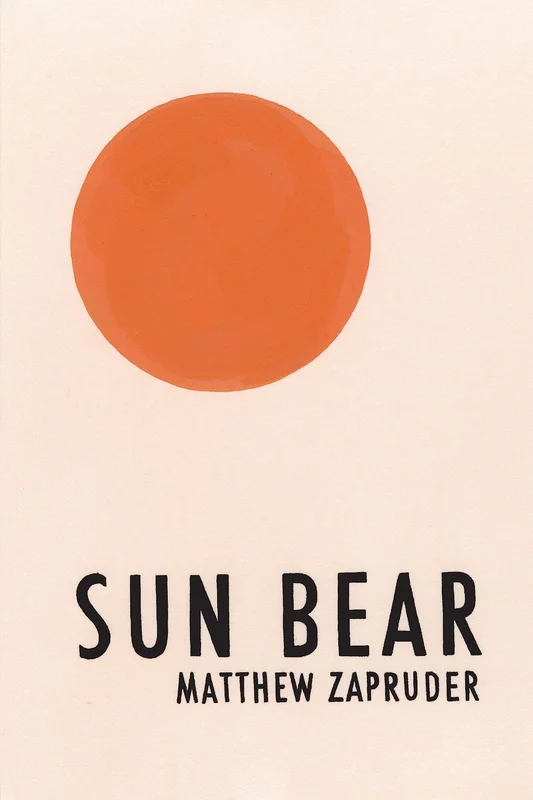roundaboutbookstore-11751537