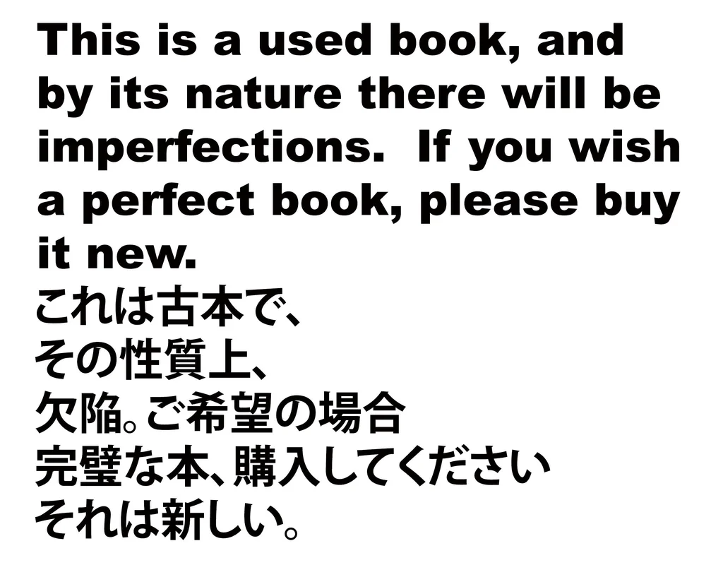 roundaboutbookstore-11818682