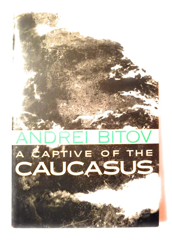 roundaboutbookstore-11874787