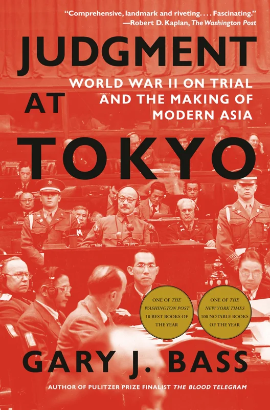 roundaboutbookstore1024770
