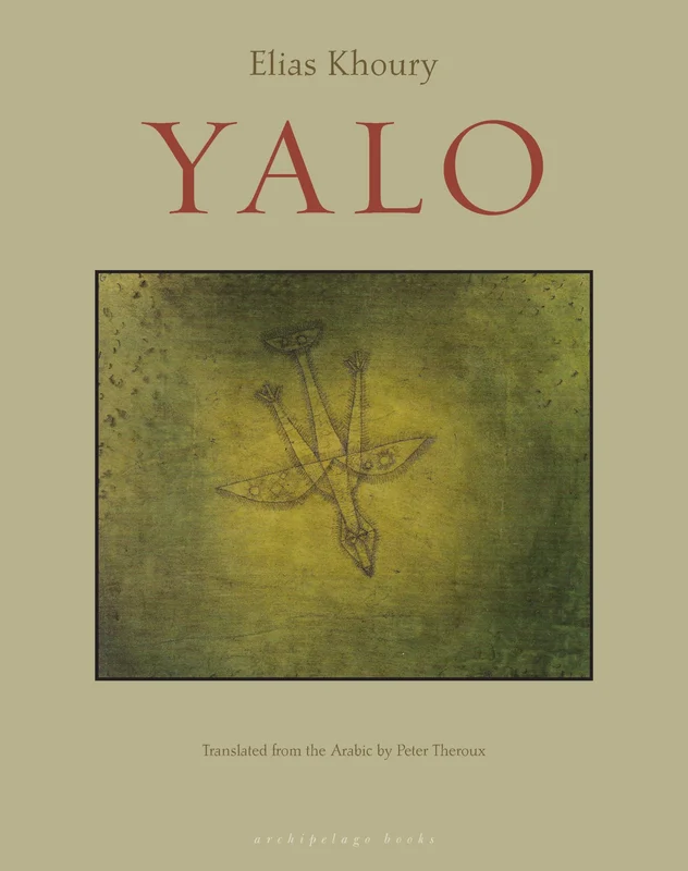 roundaboutbookstore1046760