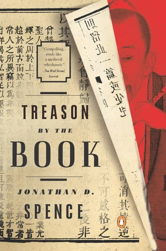 roundaboutbookstore1065692