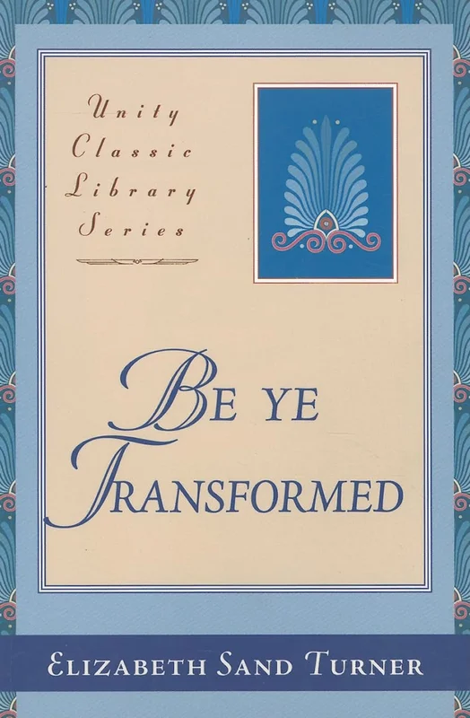 roundaboutbookstore1114244