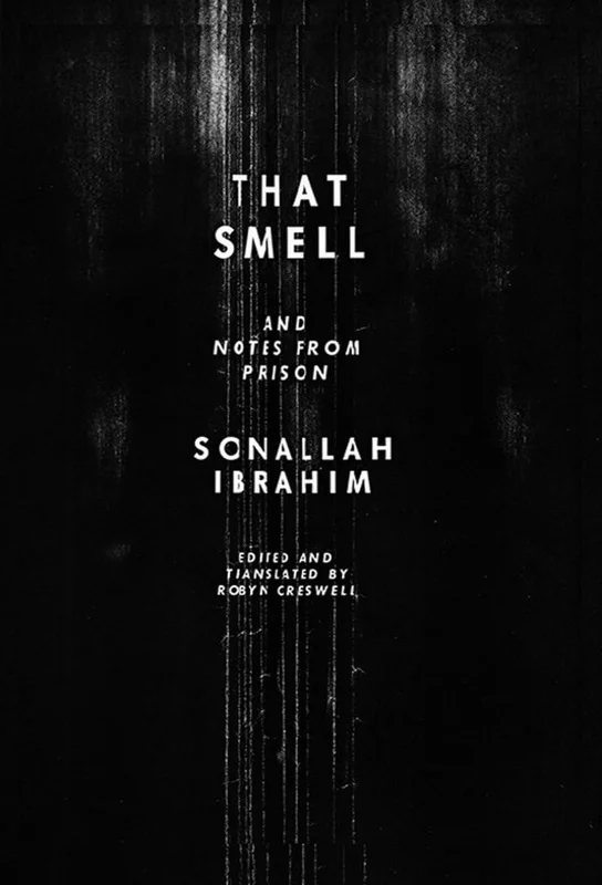 roundaboutbookstore1122989