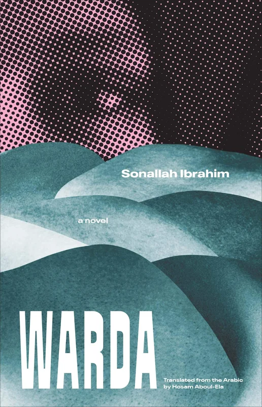 roundaboutbookstore1123040