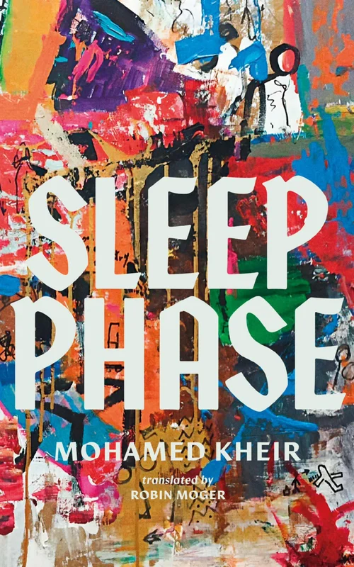 roundaboutbookstore1125707