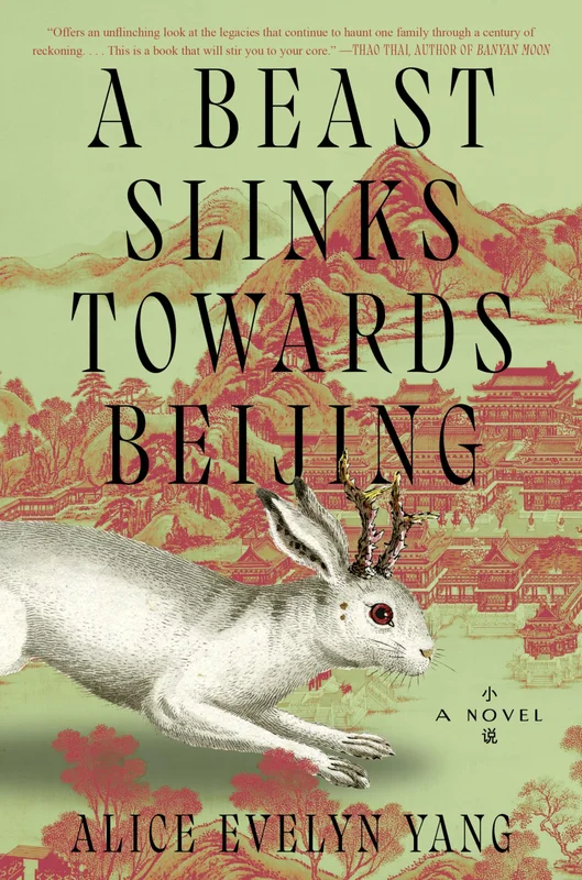 roundaboutbookstore1244078