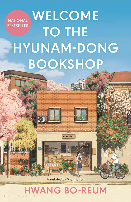 roundaboutbookstore1305053