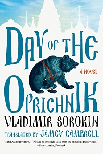 roundaboutbookstore955781
