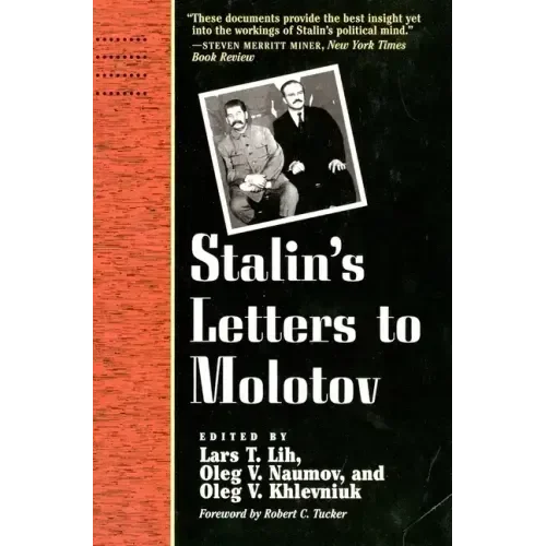 welibooks-1922464