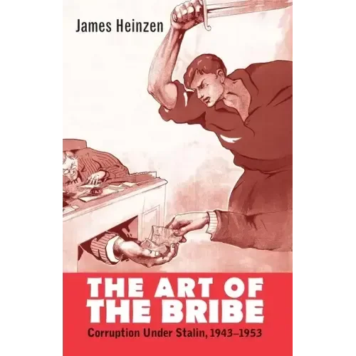 welibooks-1922849