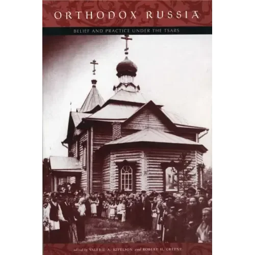 welibooks-1934764