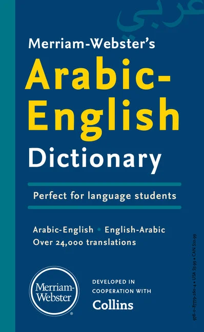 worldcaribbeanbooks-11042344